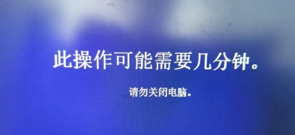 U盘PE系统教程（一步步教你制作U盘PE系统，解决电脑故障从此不再烦恼）