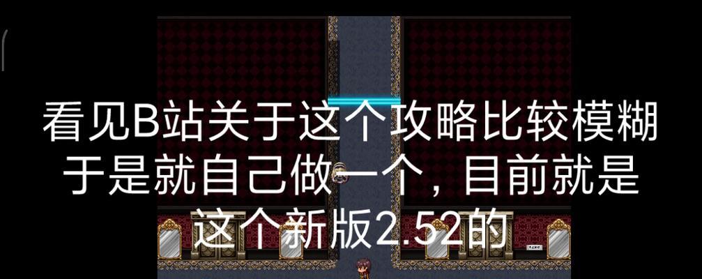 一加58.0系统的全面升级（性能更强、功能更丰富，一加58.0系统带给你全新体验）