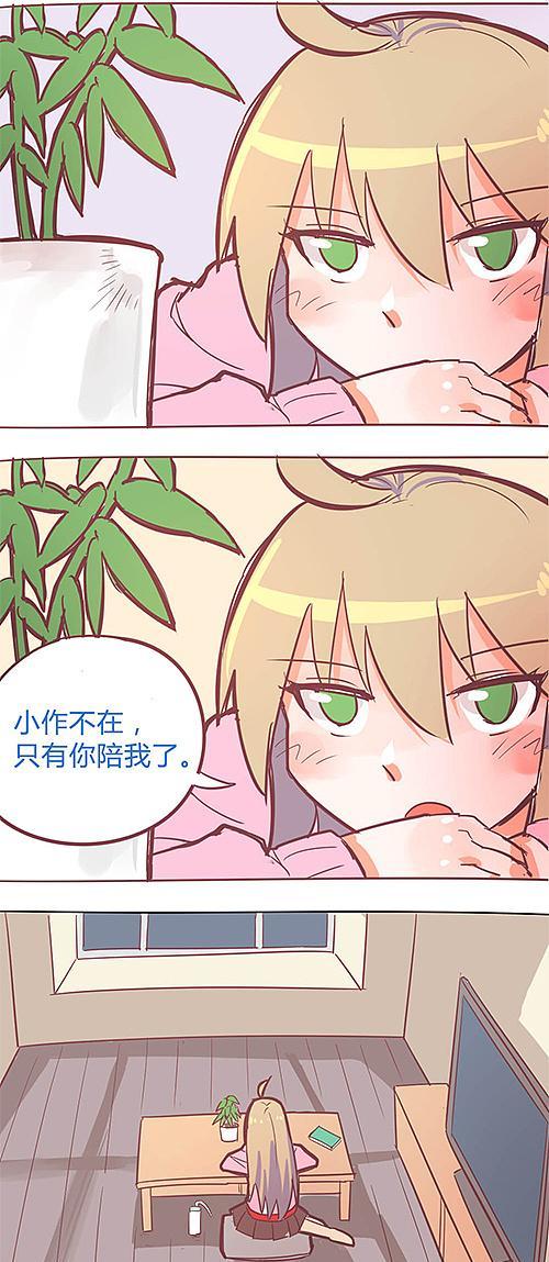 爱乐优机器人（探索未来科技，与机器人共度美好时光）