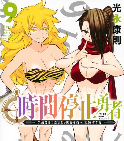 东芝M50AT01S1（领先技术与出色性能的完美结合，打造无与伦比的使用体验）
