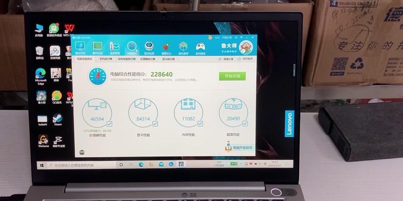 探索450快左右显卡的性能和特点（深入解析450快左右显卡的硬件配置和游戏性能）