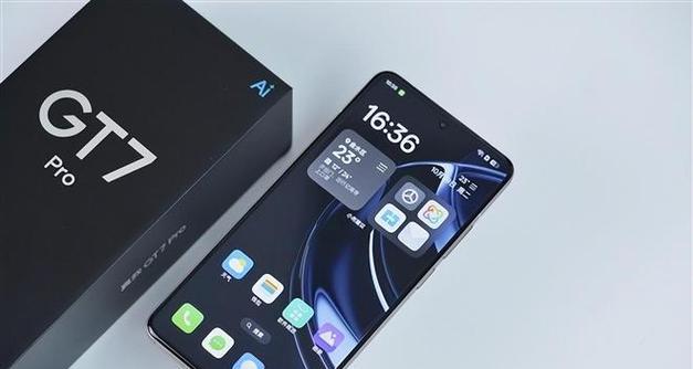 三星盖世7Pro（探索三星盖世7Pro的性能、功能和设计）