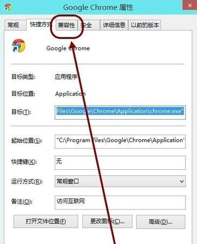 解决台式电脑651错误的技巧（解决台式电脑651错误的有效方法与步骤）