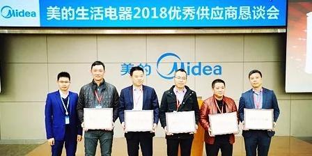 无锡芯朋微电子（探索半导体领域，引领科技革新）