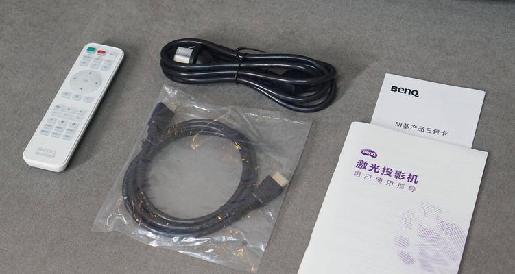 明基i910（实用、高性能、颜值在线，明基i910是你的不二之选！）