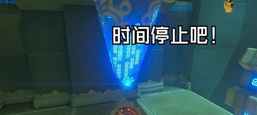 如何使用U盘安装系统（笔记本系统安装教程）