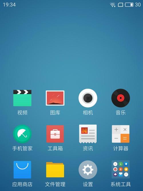 深入解析MX4信号的特点和应用（发现MX4信号的关键特征与技术应用领域）