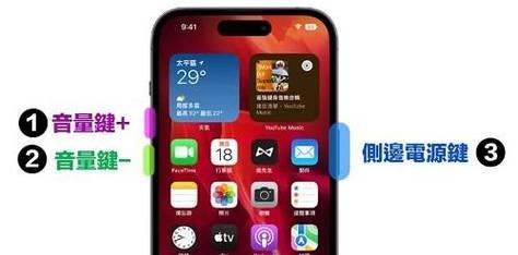 如何强制开机？（一键开启电脑的神奇方法）