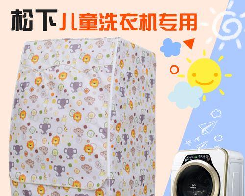 松下宝贝星（舒适贴心，为宝宝打造一个安全的睡眠环境）