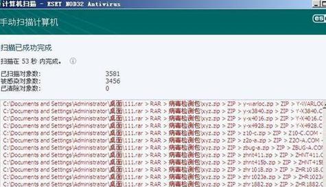 全面了解360截图工具的功能和优势