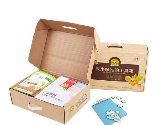 二兔邮包（二兔邮包的特点、使用方法及用户评价）