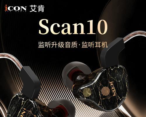 n3耳机的音质表现如何？（探索n3耳机的声音细节与品质）