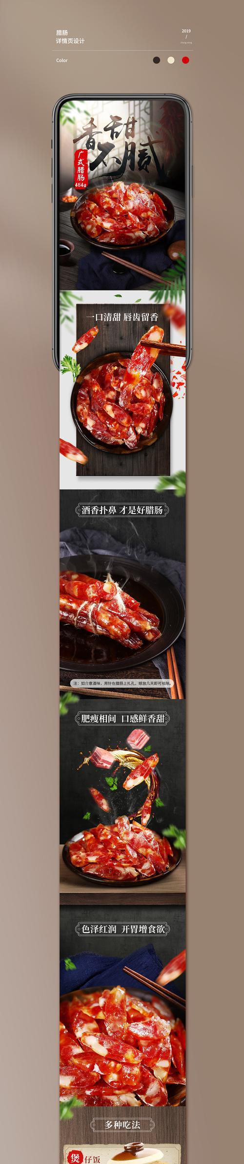 梦米手机——一款性价比超高的智能手机（探索梦米手机的优点和特色，了解其性能和用户体验）