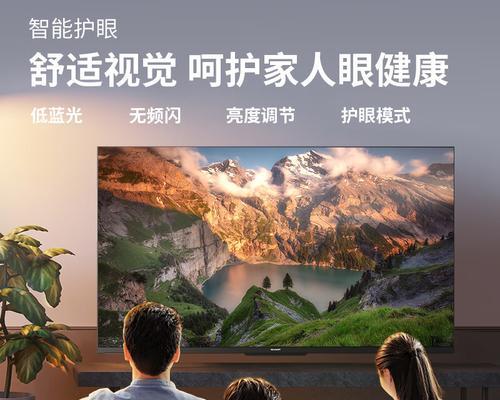 爱奇艺夏普电视（夏普电视与爱奇艺合作，打造更优质的智能电视体验）