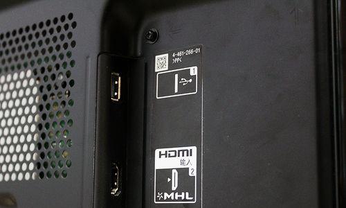 索尼S8500D电视的功能和性能分析（探索索尼S8500D电视的画质、音效和智能功能）