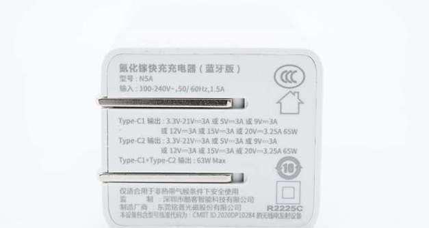 充电器接头型号大全（探索适配器、USB-C、闪充等常见接头型号，满足你的各类充电需求）
