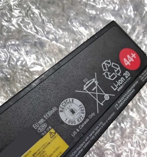 联想X220（打造高效工作与无限娱乐的完美伙伴）