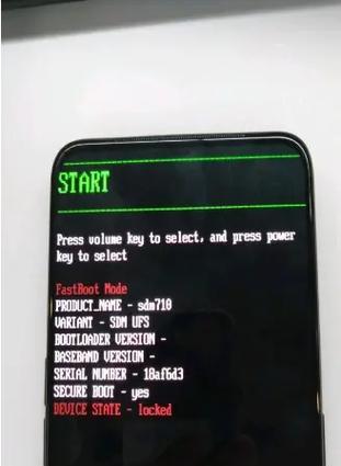 奇兔root（奇兔root的特点与使用方法）