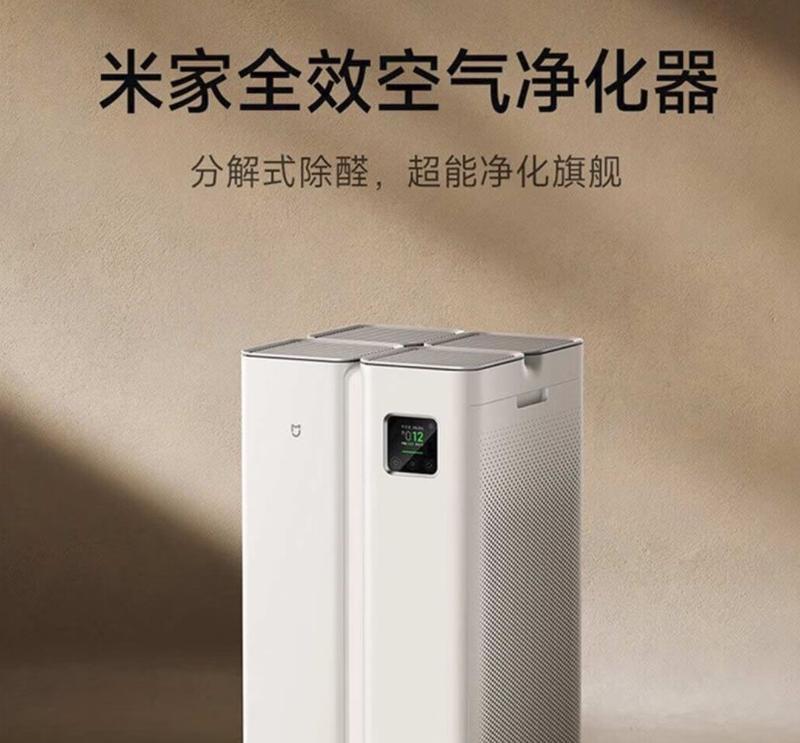 小米空气净化器的性能和效果如何？（一款高性价比的空气净化器——小米空气净化器的评测和用户反馈）