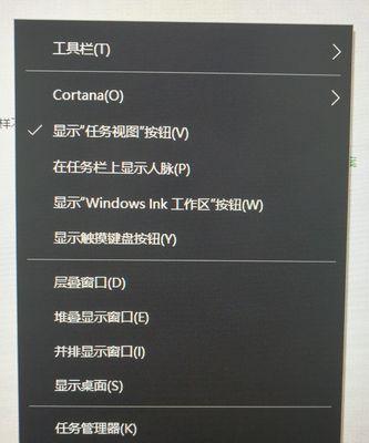 Win10鼠标右键菜单设置教程（简单操作让你的鼠标右键菜单更实用）