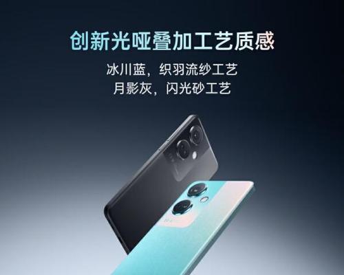 探索性价比最高的5G手机