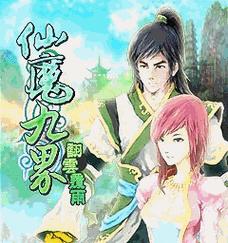 龙门企业孵化器（助力创业梦想，繁荣经济发展）