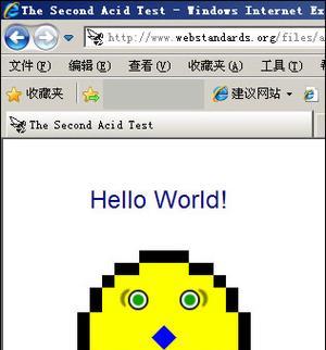 火狐36（探索新一代浏览器的未来）