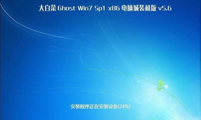 解决Win10黑屏问题的大白菜装机教程（用大白菜装机，轻松解决Win10黑屏困扰）
