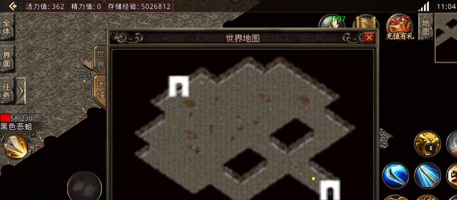 使用U盘安装系统教程（详细指南带你轻松装XP系统）