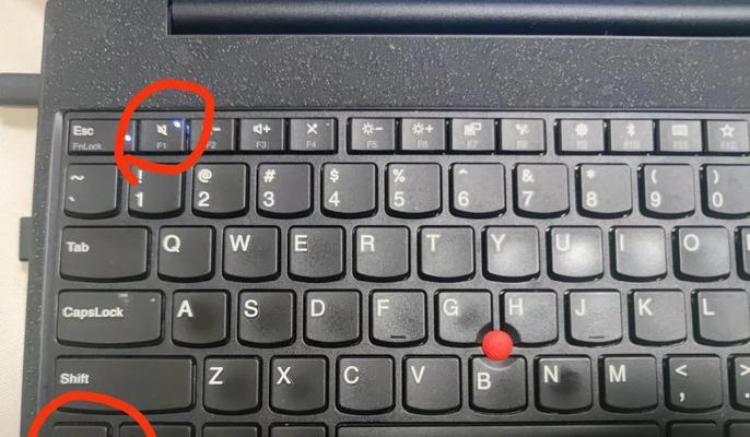 IBM电脑开机教程（轻松学会如何开启您的IBM电脑）
