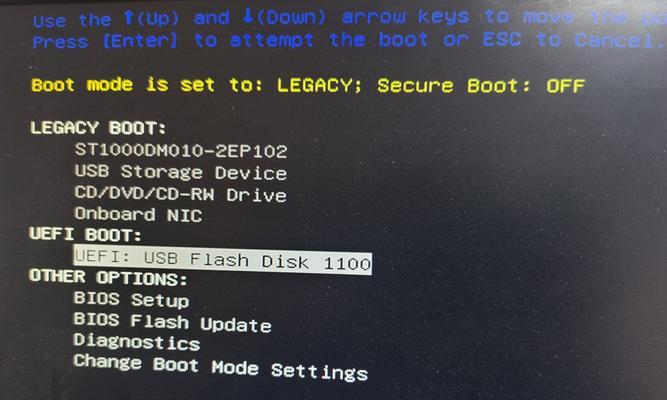 苹果电脑mac系统重装win7系统教程（一步步教你在苹果电脑上重装win7系统，解决兼容性问题）