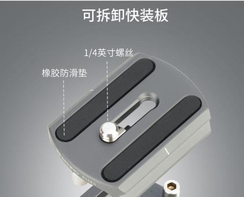 百诺t-880ex（探索百诺t-880ex的功能和特点，发现未来腕间的智慧）