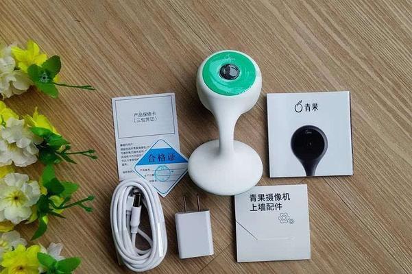 青果摄像机的品质与性能如何？（全方位解析青果摄像机的功能与特点）