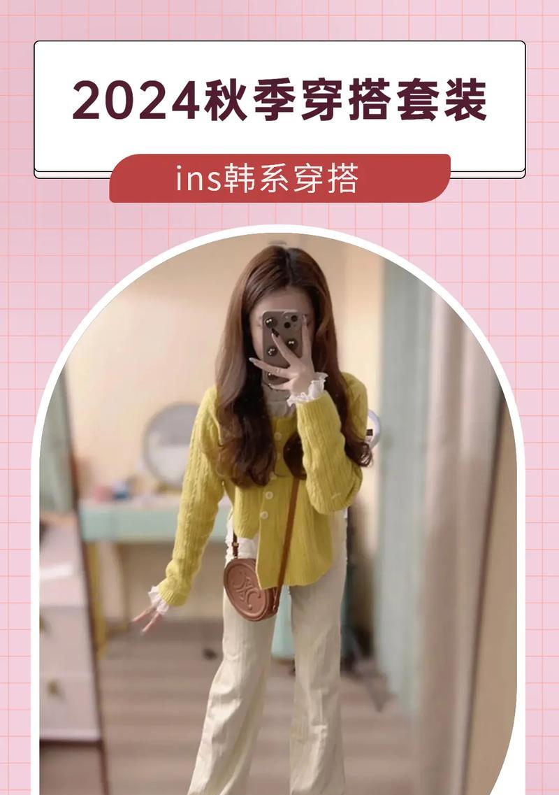 穿黄色衣服，远离虫患（以黄色为主题，避免虫害的小技巧）