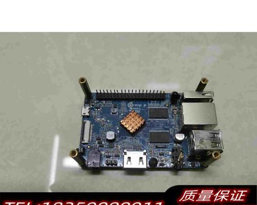 以橙派组装电脑，享受高性能的个人定制体验（橙派电脑DIY，助您打造专属电脑的最佳选择）