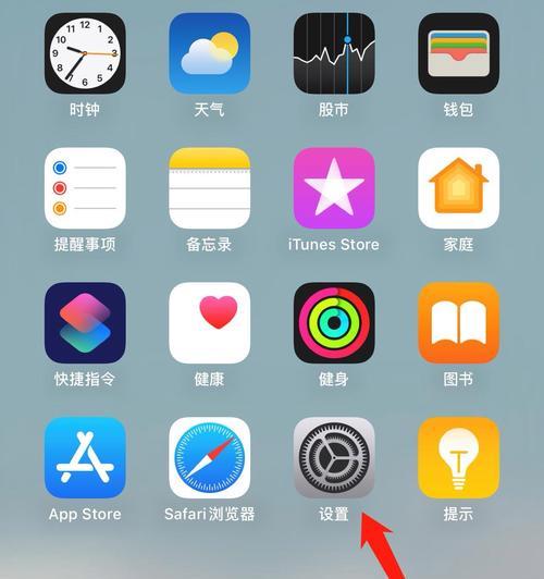 推荐最好的一键还原软件，让你轻松恢复数据（解决数据丢失问题，快速还原备份，简便易用）
