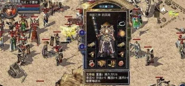 i55250u（发挥高性能的关键在于优化与应用）