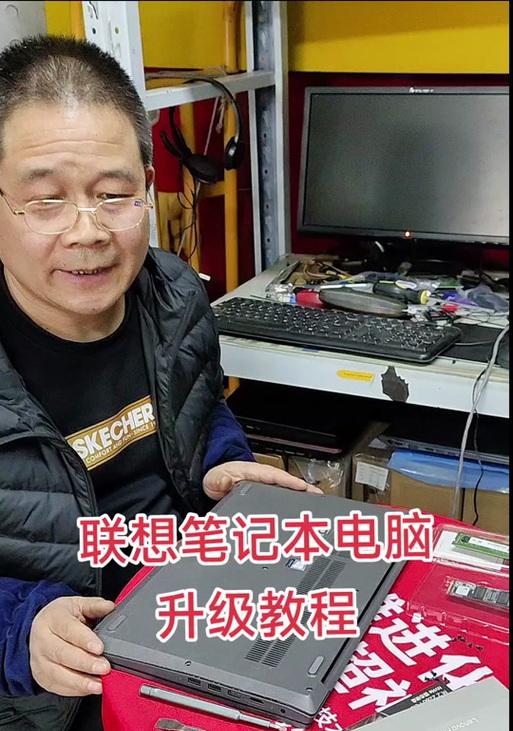 联想硬盘装机教程（简明易懂的联想硬盘装机教程，让你轻松拥有自己的定制电脑）