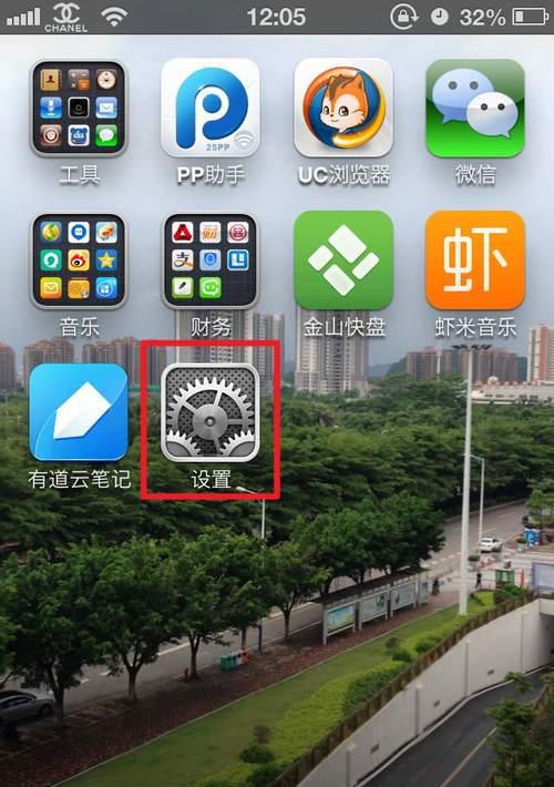 苹果5恢复出厂设置的影响（了解苹果5恢复出厂设置后会发生什么）
