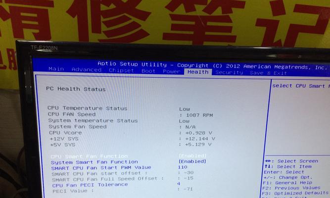 从宏基Win8回归Win7教程（如何将宏基Win8系统改回Win7系统）