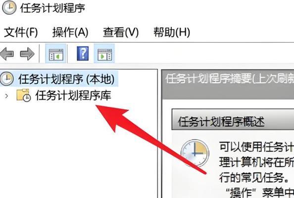 如何设置电脑的自动关机时间（教你轻松设置电脑自动关机，提高电脑使用效率）