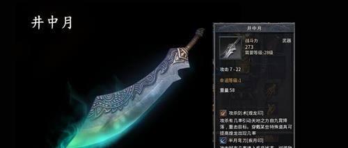 探索HeiloX20（带你了解HeiloX20的性能、外观和用户体验）