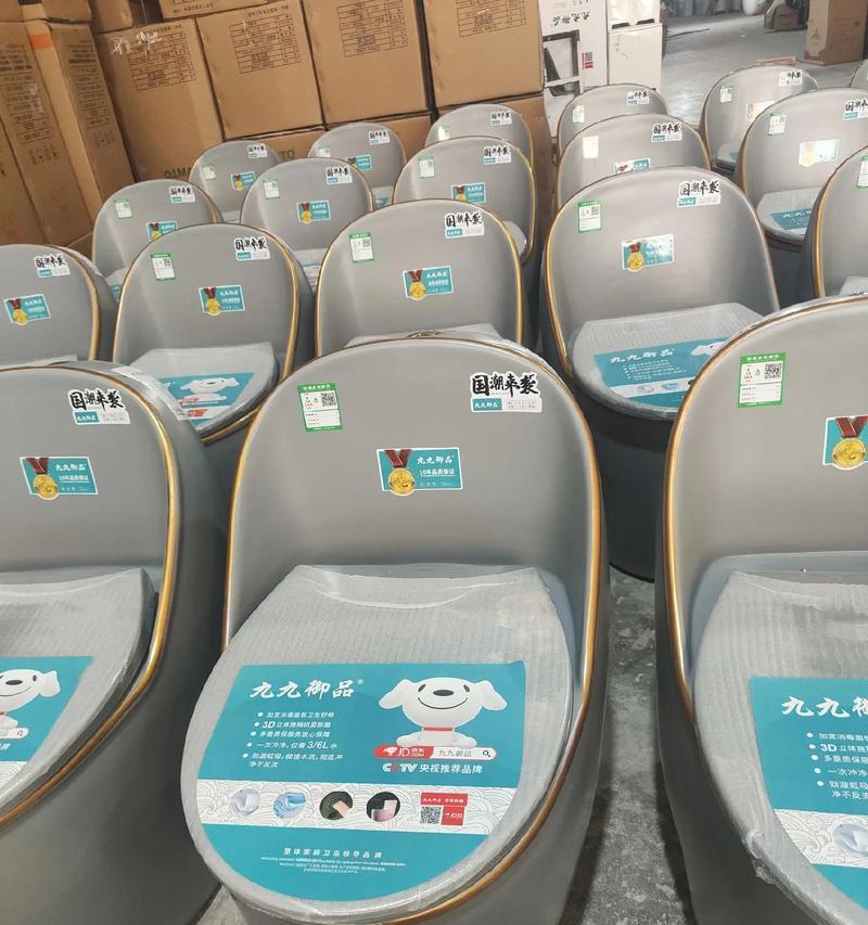 以品科马桶怎么样？-优缺点一览（探究以品科马桶的使用体验及质量评价）
