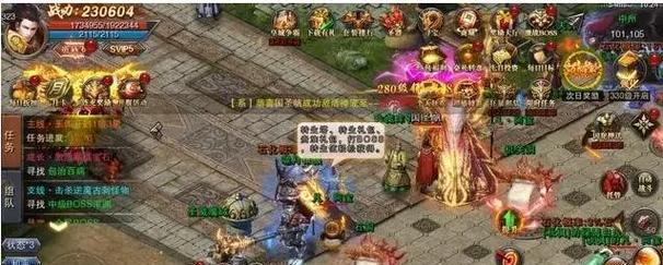 探索P5LD2SE的性能与功能（一款可靠的主板选择及其特点分析）