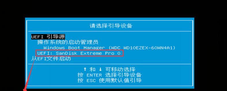 使用U盘轻松安装系统的完全教程（让您的U盘成为系统安装的利器）