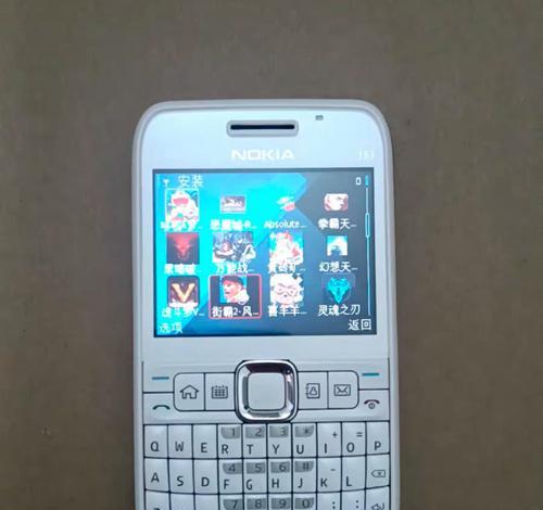 诺基亚E600（体验诺基亚E600，发现无限可能）