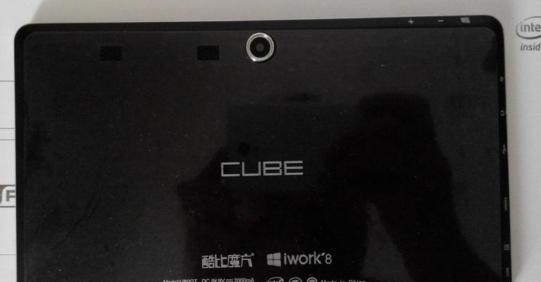 IS902E-A1量产教程（学习IS902E-A1量产流程，打造卓越品质的电子产品）