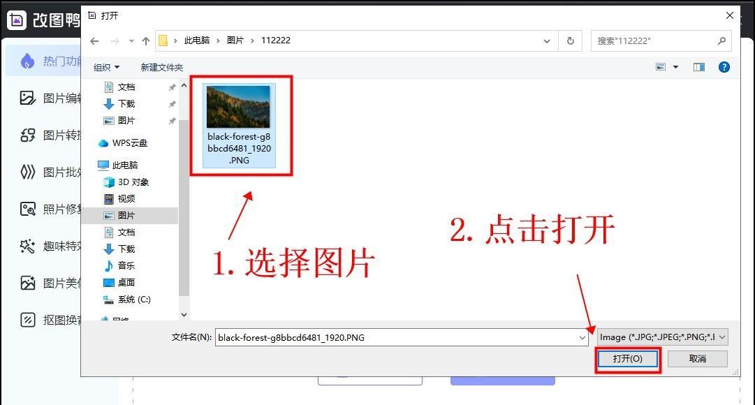 将照片转换为PDF格式的技巧（简单易学的方法帮助您将照片转换为PDF文件）