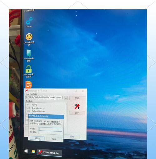 如何解除台式电脑开机密码忘记的困扰（简单有效的密码找回方法，让你轻松解锁台式电脑）