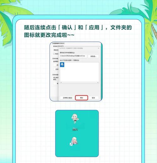 Win系统PE分区安装教程（使用PE分区安装Win系统，轻松部署系统环境）